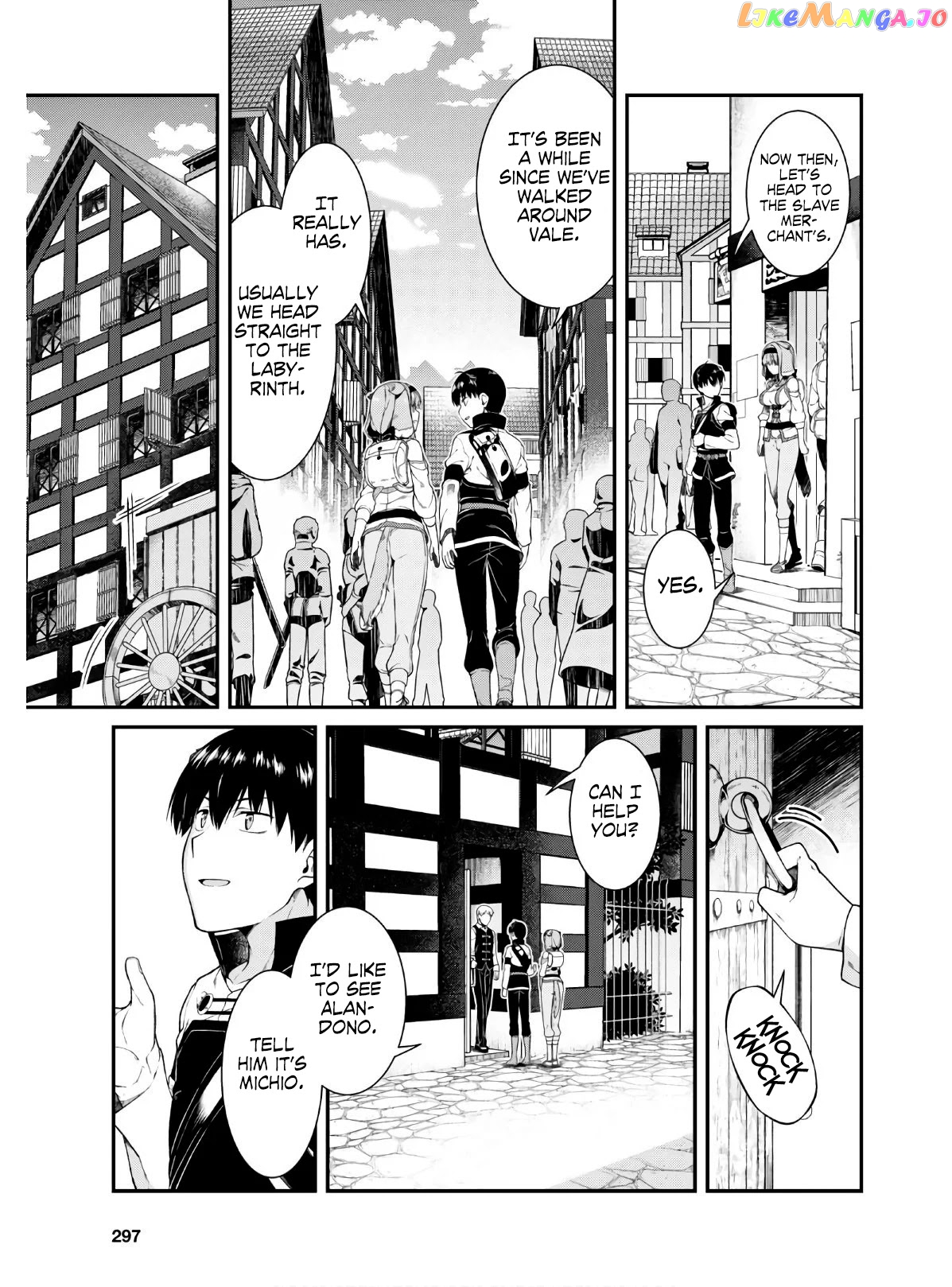 A Harem in the Fantasy World Dungeon, Chapter 37 image 16